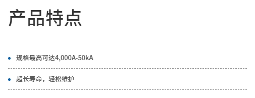 微信截圖_20231018174406