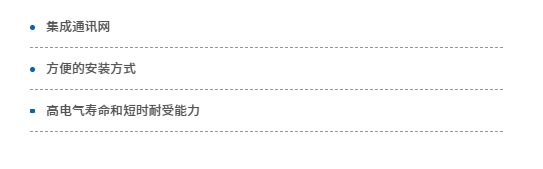 微信截圖_20231018145917