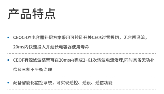 微信截圖_20231018142012