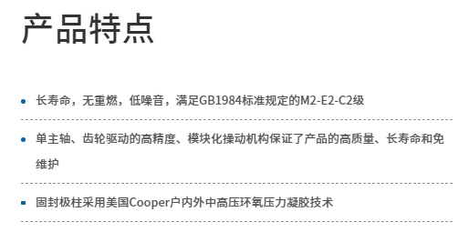 微信截圖_20231018163307