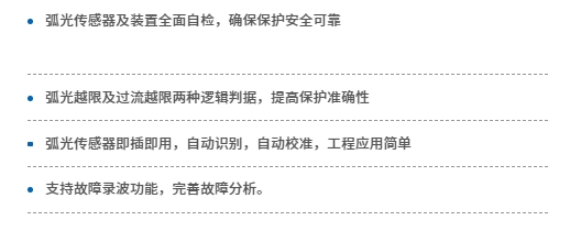 微信截圖_20231018144731