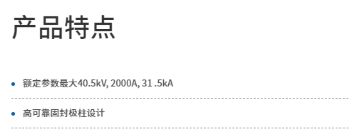 微信截圖_20231018172853