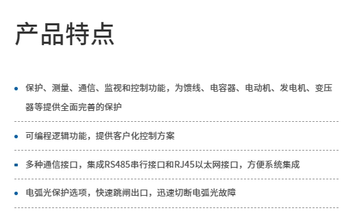 微信截圖_20231018145549